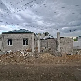 ️ÇOGANLY ЧОГАНЛЫ ARZAN PLAN 