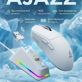 Мышка для компьютера