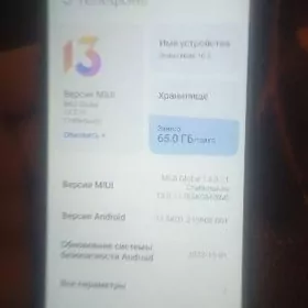Redmi not 10S 5G