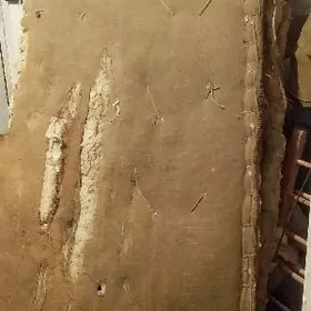 Матрас. СССР.