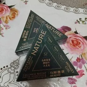 sac ostradogun sobun