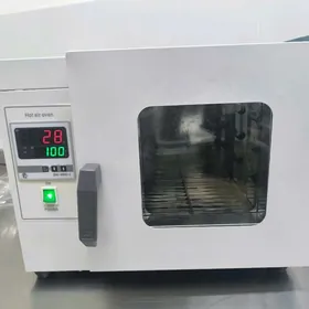 сушильный печь, guradyjy enjam