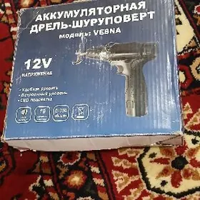 шуруповерт