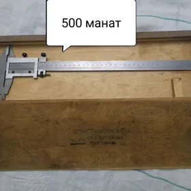 ШТАНГЕНЦИРКУЛЬ И ПАТРОНЫ