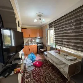 Недвижимость