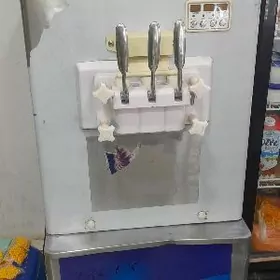 marozny aparat yagdayy gowy