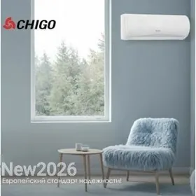 SPLINT KONDISIONERLAR HER HILI