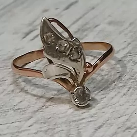 gyzyl orsynky gadymy