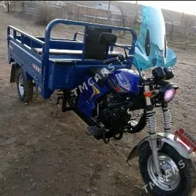 Fekon FK200-14G 2014