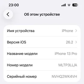 Iphone 13pro