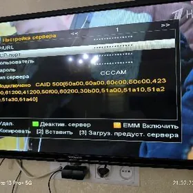 Ашхабадский Подписка