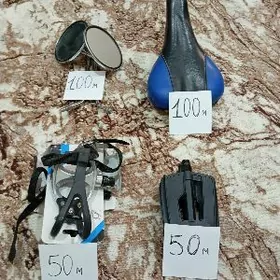 Tigir zapçast/Велосипед запчас