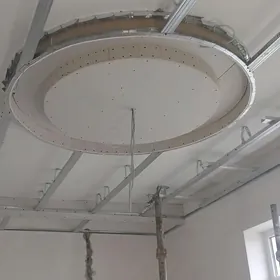 йардамчы герек