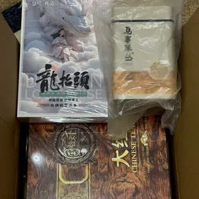 Hytayçaylary zawarka