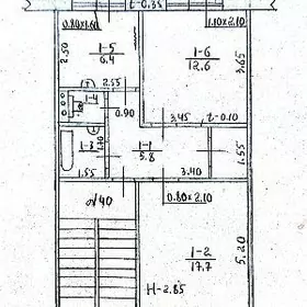 Хозяин 2 ком 2эт