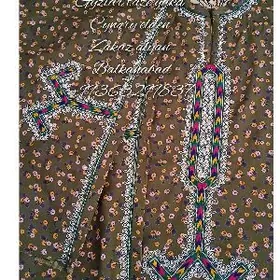 yaka zakaz alyan 4 innede