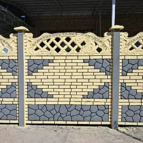 🧱 BETON ZABOR 🧱