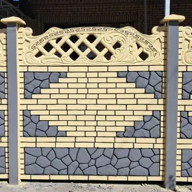 🧱 BETON ZABOR 🧱