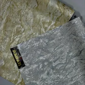 Oboý Merkezi SOWGAT