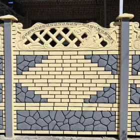 🧱 BETON ZABOR 🧱