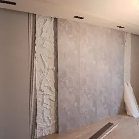 Ussa усса remont dizain