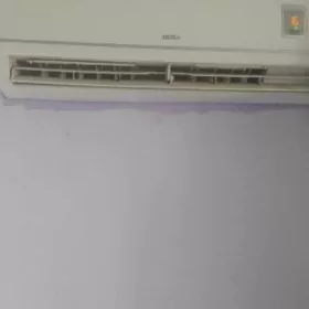 kansaner akira islap dur