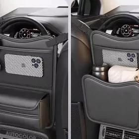 Органайзер между сидениями