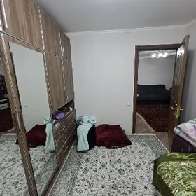 Энгельса 64школа