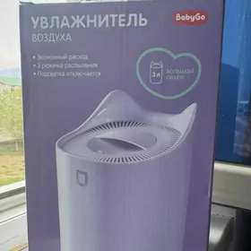 увлажнитель воздуха