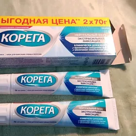 продаём корегу