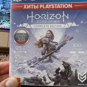 игровой диск