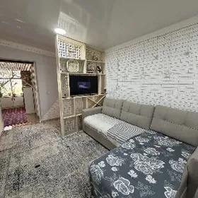 БИЗМЕИН КРУГ