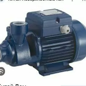 suw nasos 70 MAKSAT ORGINAL 