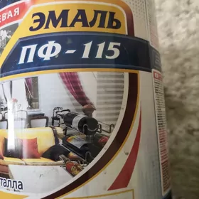 Краска эмаль