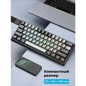 Aula клавиатуры F75 S87