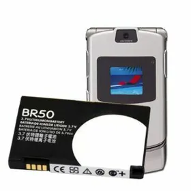 Batarey Motorolla v3  BR50