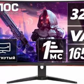 Monitor AOC 32" 165hz curved