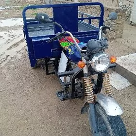 Fekon FK200-14G 2013