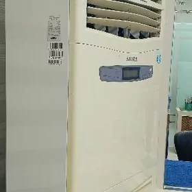 gyssagly satlyk kondisioner