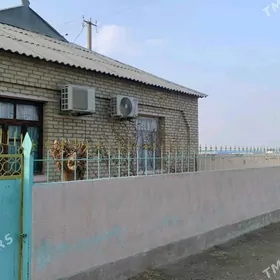 ☆ Änew oputnyý ☆