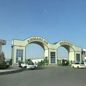 AMMARLAR MERKEZI SKLAD