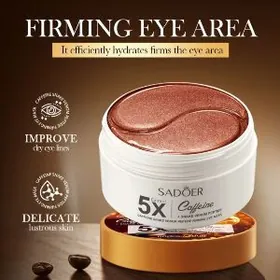 Патчи для глаз