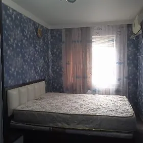 Для дома и офиса