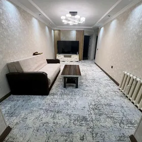 Sewcenka taze park yany