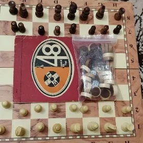 Küşt /Шахмат