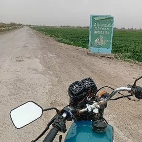 Fekon FK200-14G 2017