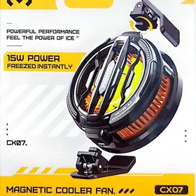 cooler memo cx07 kuller sowady