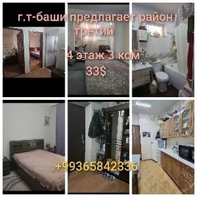 агентство недвижимости