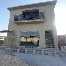 133а Гоша кочан угры