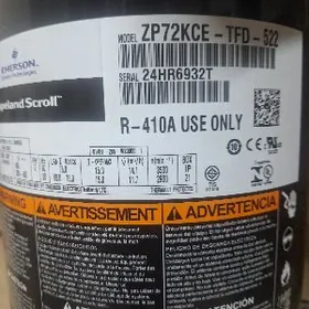 Kompressor Copeland компрессор